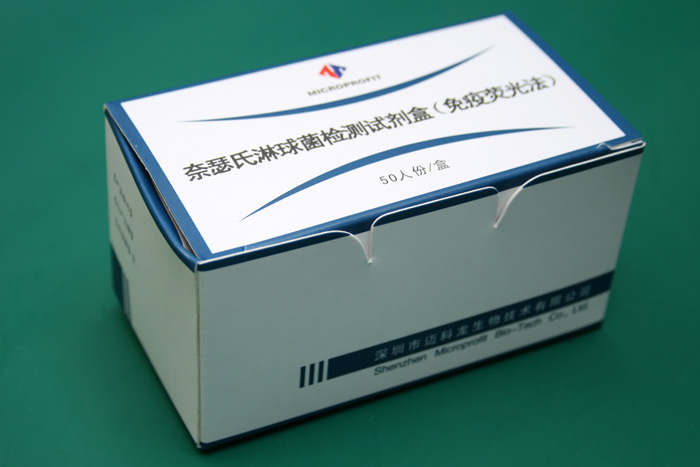 奈瑟氏淋球菌.jpg